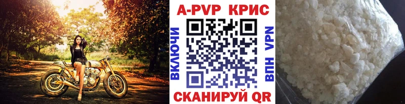 Какие есть наркотики Высоковск АМФ  COCAIN  ГАШИШ  Кетамин  Бошки Шишки 