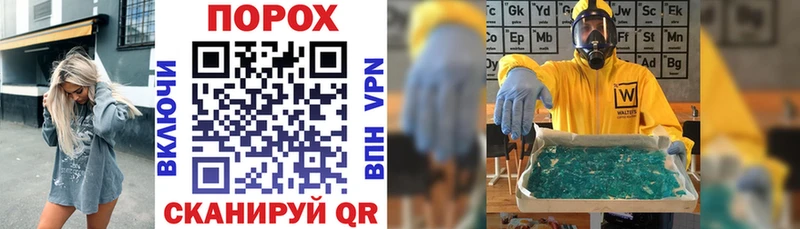 АМФ Premium  гидра ссылка  Высоковск 