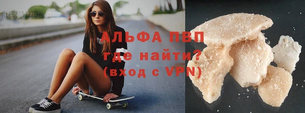 тгк Белоозёрский
