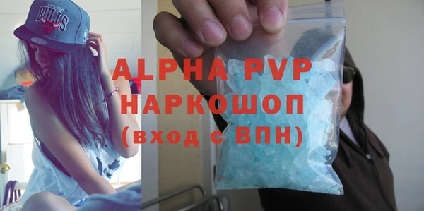 кокаин колумбия Беломорск