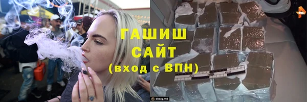 кокаин колумбия Беломорск
