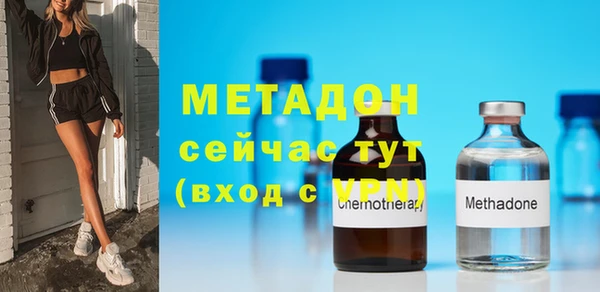 тгк Белоозёрский