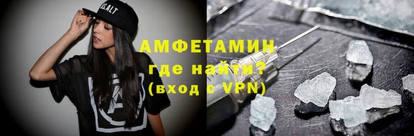тгк Белоозёрский
