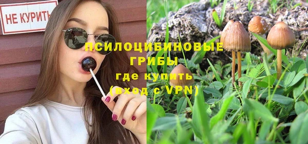 кокаин колумбия Беломорск
