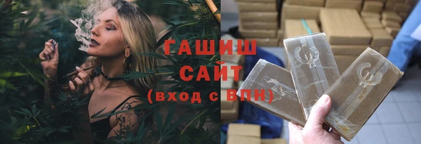 кокаин колумбия Беломорск