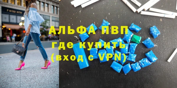 кокаин колумбия Беломорск