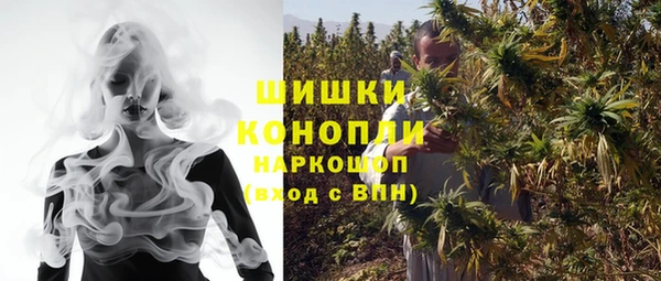 кокаин колумбия Беломорск