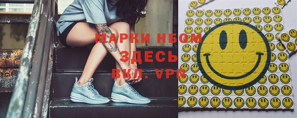 тгк Белоозёрский