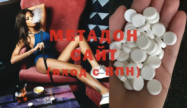 кокаин колумбия Беломорск