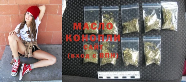 кокаин колумбия Беломорск