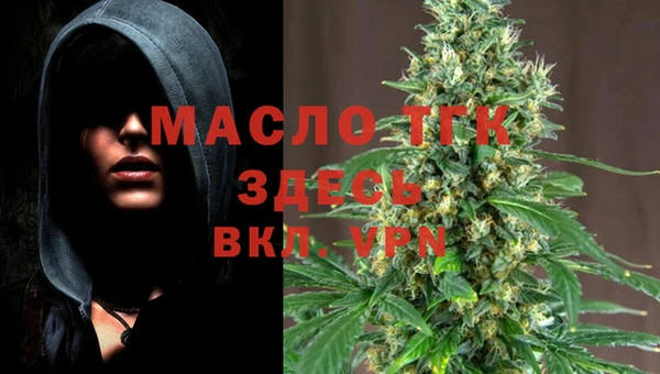 кокаин колумбия Беломорск