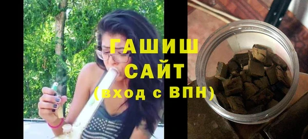 скорость Гусь-Хрустальный