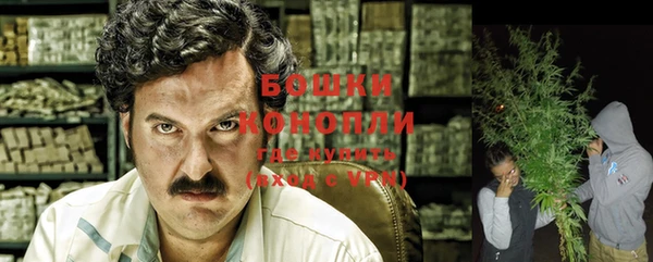 тгк Белоозёрский