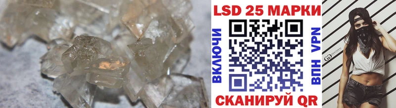 цены   Высоковск  ЛСД экстази кислота 