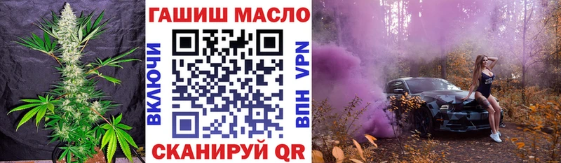 Дистиллят ТГК вейп с тгк  Высоковск 